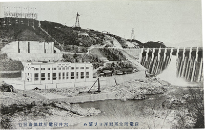 大井発電所絵葉書.png