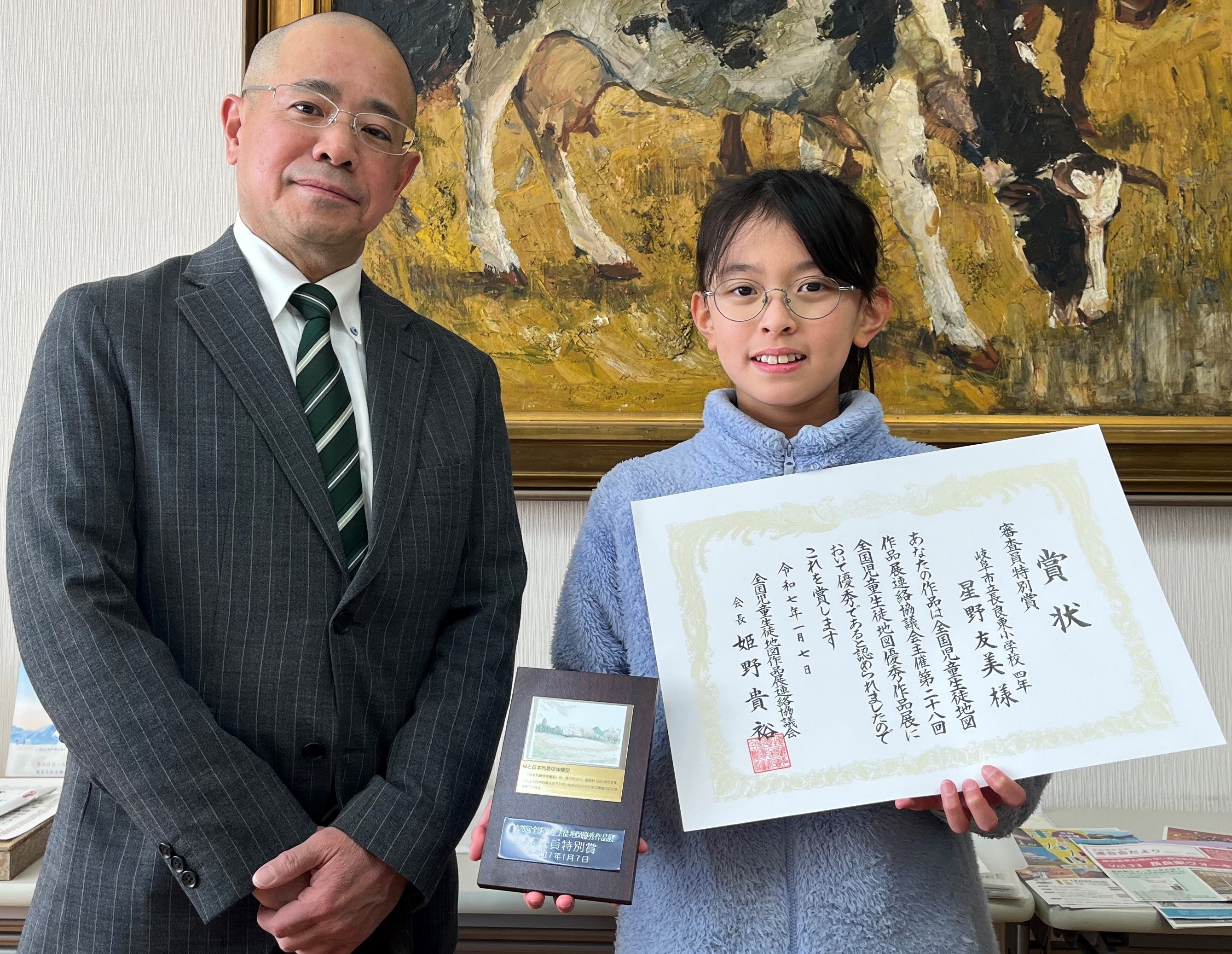 審査員特別賞授与の様子.jpg