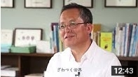 絵本作家・村上康成
