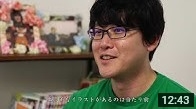 小説家・白鳥士郎