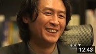 作家・冲方丁