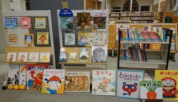 寄贈図書(児童コーナー)写真