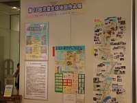 [010.jpg]