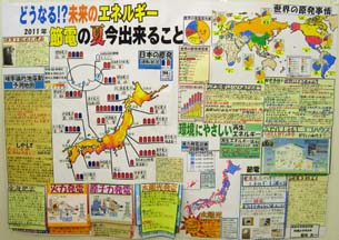 i摜
