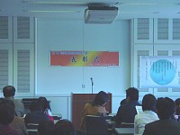 [DSC05340.JPG]