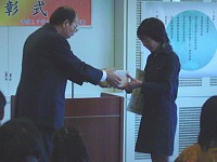 [DSC05345.JPG]