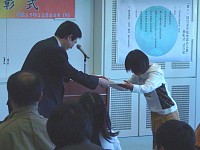 [DSC05349.JPG]