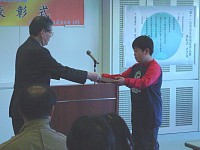 [DSC05350.JPG]