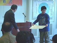 [DSC05351.JPG]
