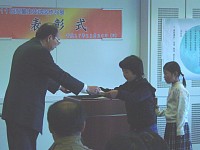 [DSC05353.JPG]