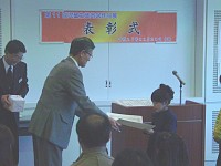 [DSC05355.JPG]