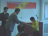 [DSC05356.JPG]