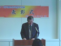 [DSC05359.JPG]