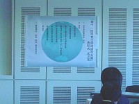 [DSC05360.JPG]