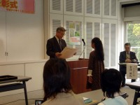 [DSC09692.JPG]