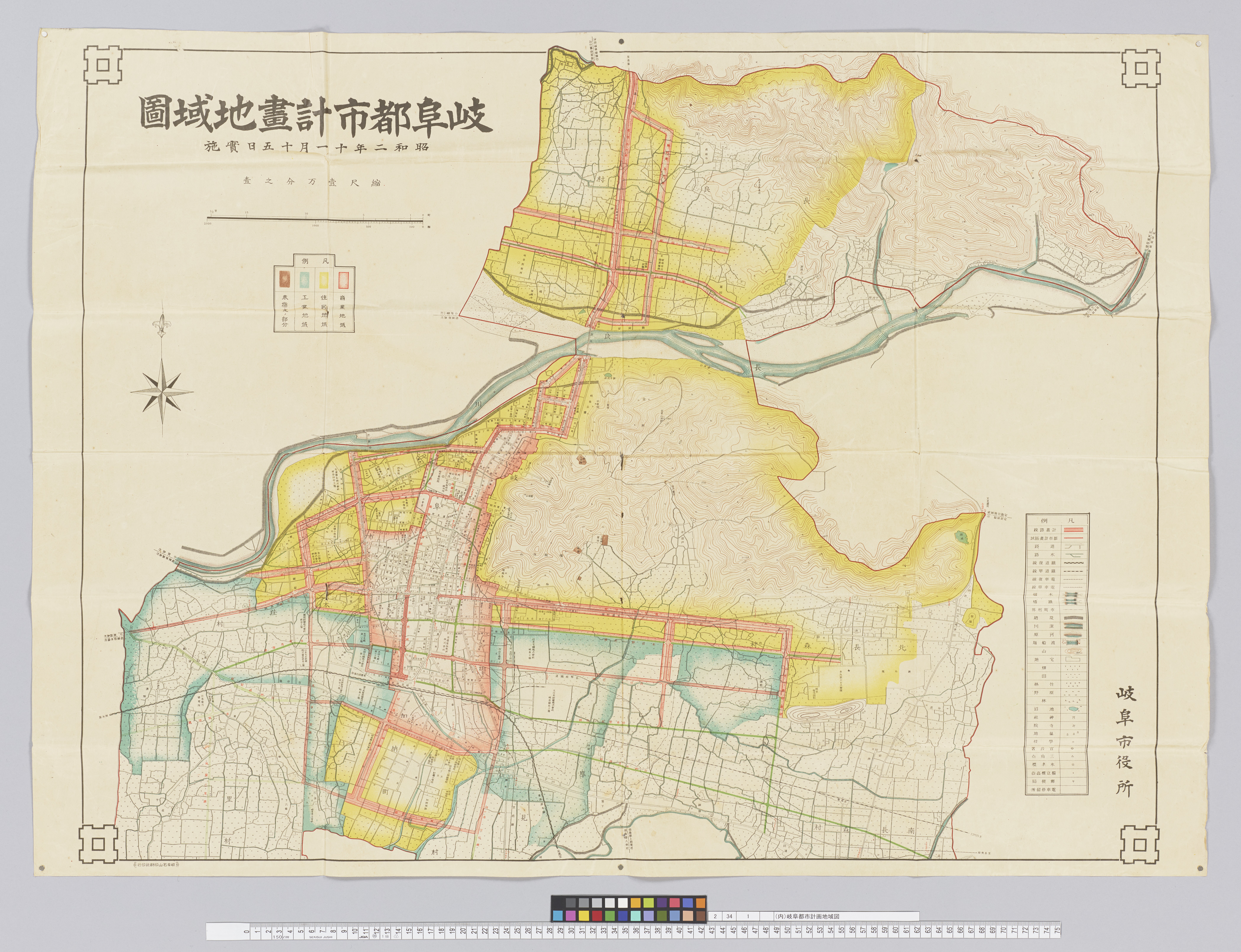 美濃・飛騨の古地図 | 岐阜県図書館