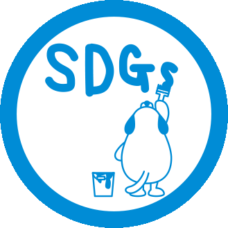 A26.SDGｓ