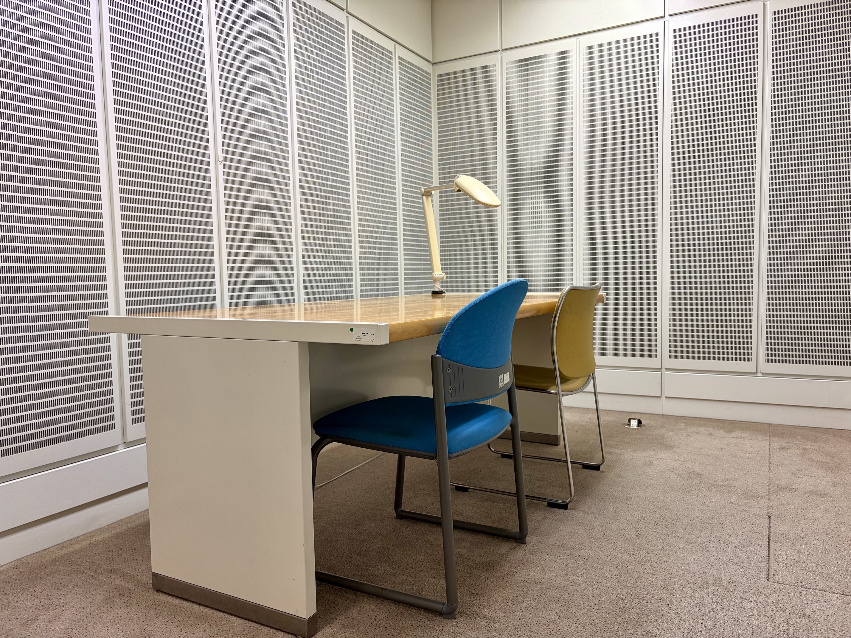 エプレの部屋